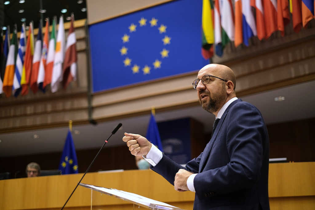 UKRAINE-EU SUMMIT TO TAKE PLACE ON FEBRUARY 3, 2023